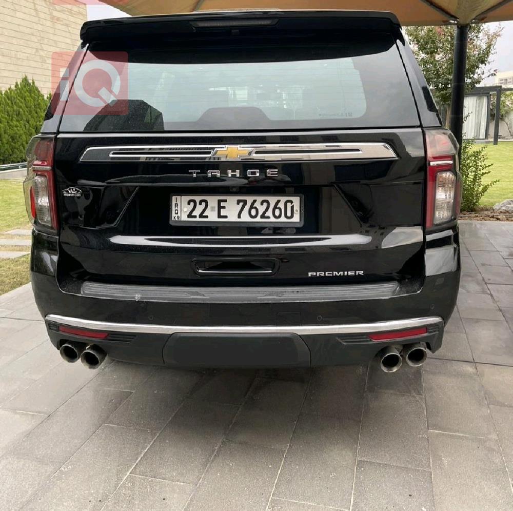 Chevrolet Tahoe
